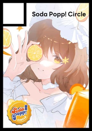 Soda Popp! Circle circle cut